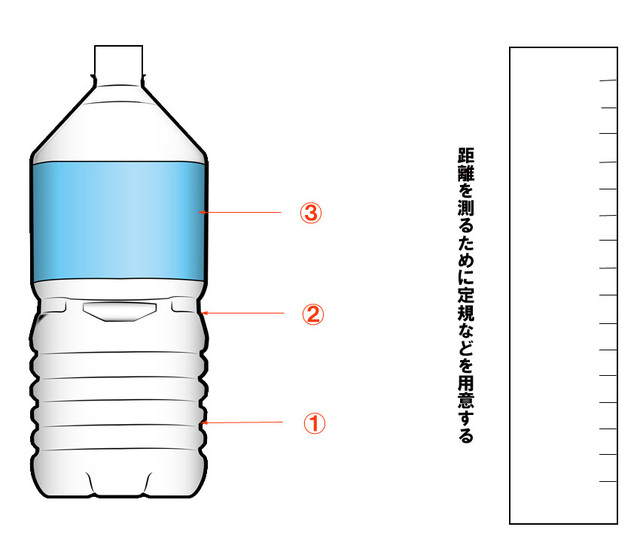 水圧5.jpg